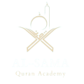 Al-_Sama_Quran_academy-removebg-preview